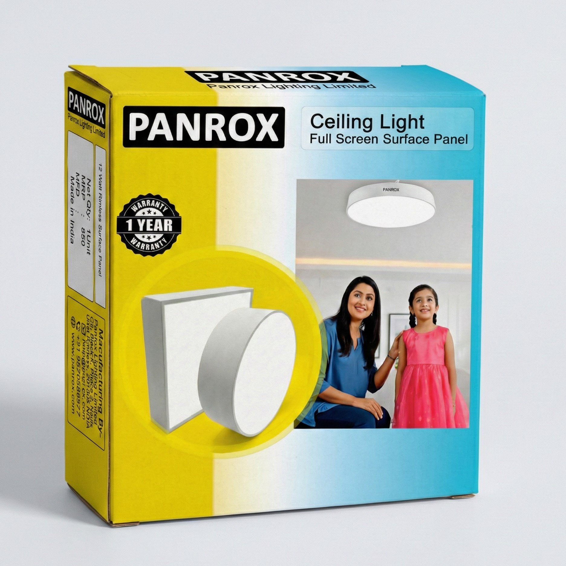 12 W Panel Light 12cm Rimless